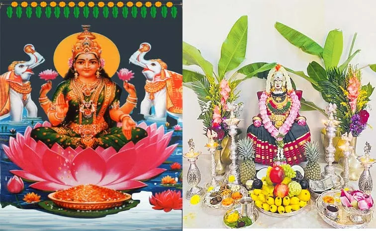 Margasira Laxmi Vara Vratham Pooja Vidhanam