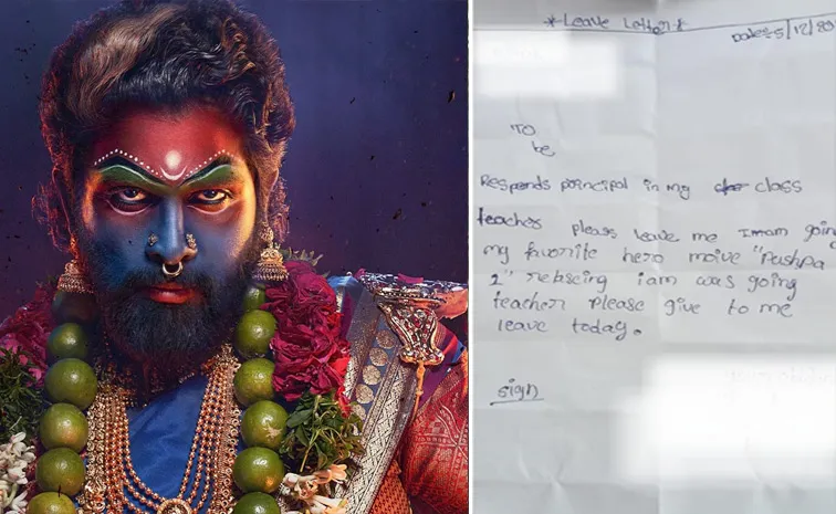 Pushpa 2 Mania: Student Leave Letter Viral