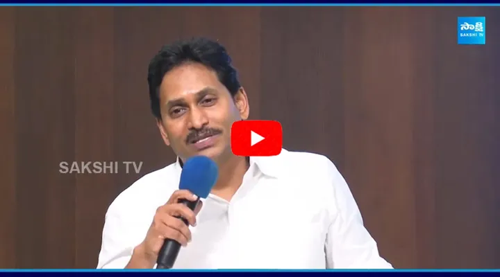 YS Jagan Key Comments On 2024 Election