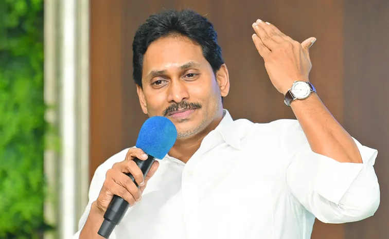 YS Jagan Meets With Srikakulam YSRCP Leaders