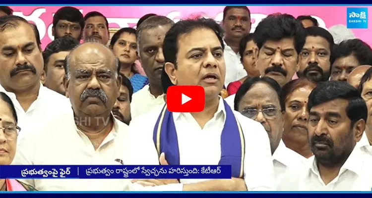 KTR Comments On CM Revanth Reddy