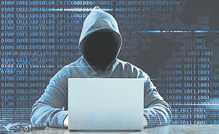 Pension Cyber crime cases in telangana