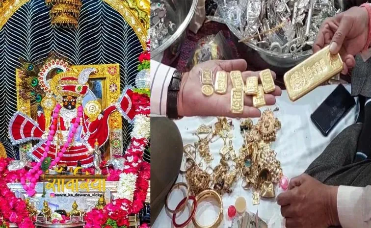 Rajasthan Lord Krishna Sanwaliya Seth Temple Gets Record Donations