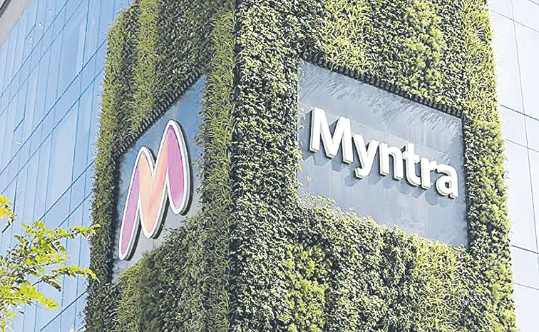 Myntra expands into quick commerce with M-Now, to expand it to major cities