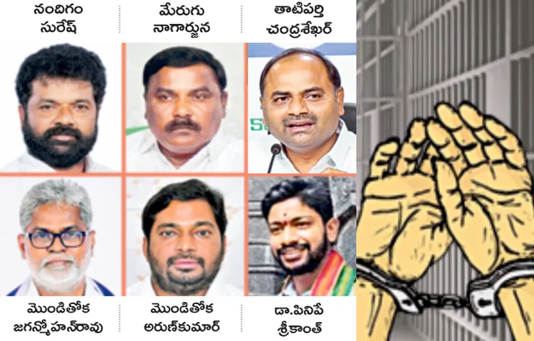 Chandrababu government is harassing former MPs MLAs and MLCs