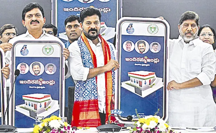 Telangana CM Revanth Reddy Launches Mobile App For Indiramma Housing Scheme