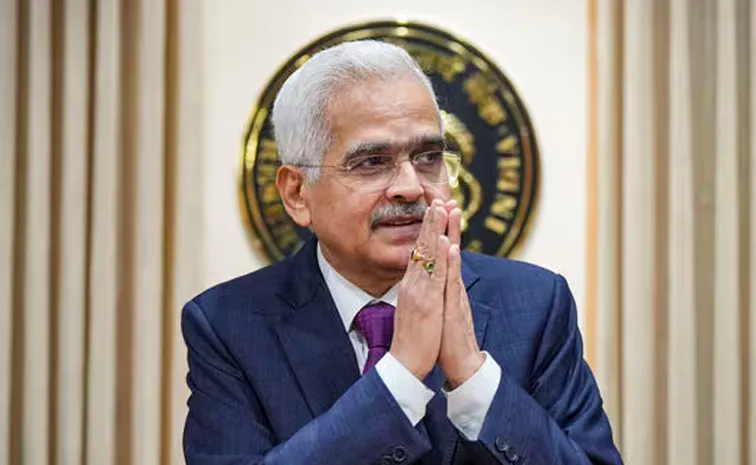 RBI Monetary Policy Meeting Governor Shaktikanta Das keeps repo rate unchanged