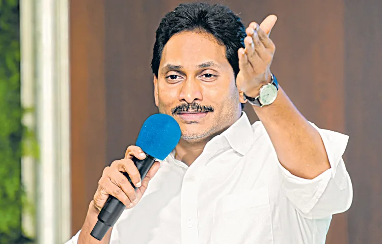 YS Jagan direction to YSRCP ranks