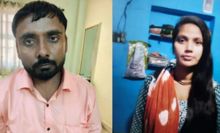 Man Murder His 2nd Wife And Ready For 3rd Marriage Arrested In Bihar