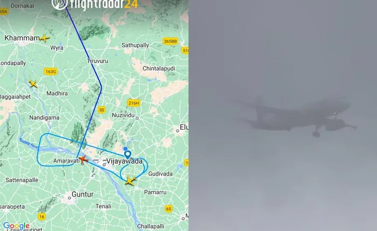 Flights Delay Over Fog Effect In Gannavaram Airport