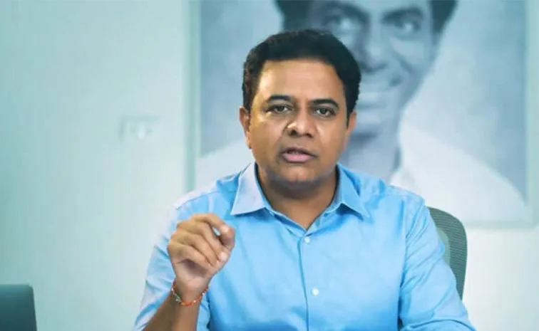 BRS KTR Serious Comments Over Congress Govt