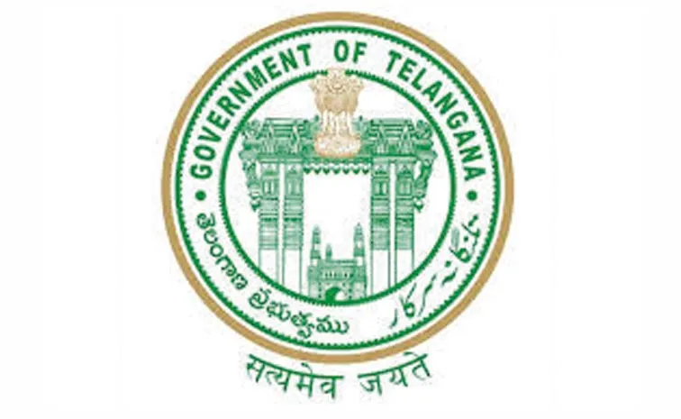 Praja Palana celebrations on December 07: Telangana