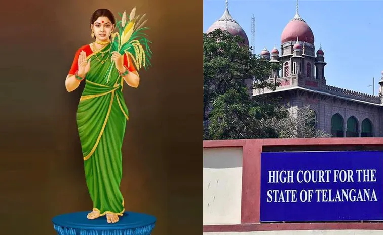 Petition In High Court On Setting Up Telangana Thalli Statue