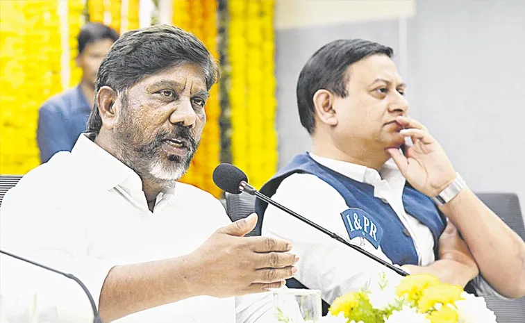 Telangana Deputy CM Bhatti Vikramarka Speech at Congress Public Meeting