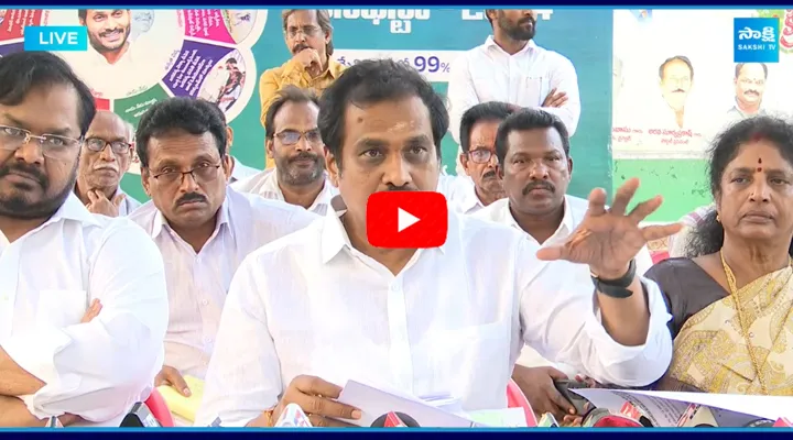 Former Minister Kanna Babu on Kakinada Port Issue KV Rao