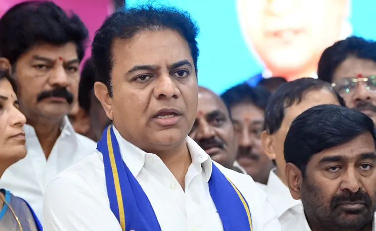 Ktr Comments On The Congress Government