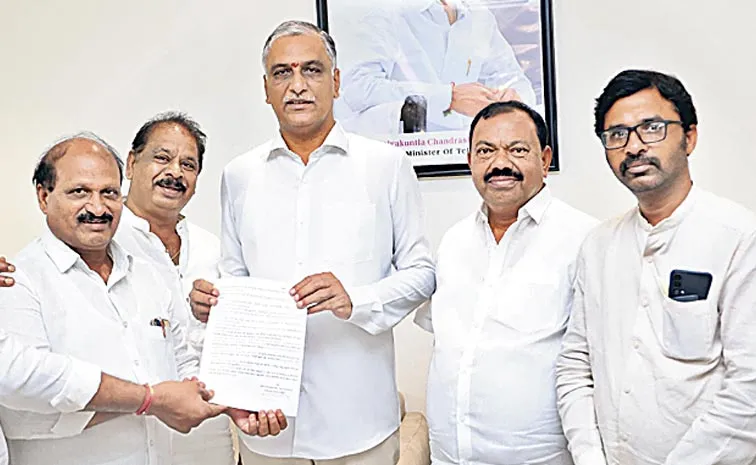 Harish Rao Fires on CM Revanth Over RRR