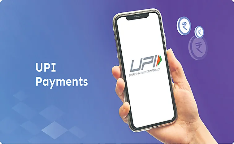 UPI Expands Credit Access for Underserved Borrowers