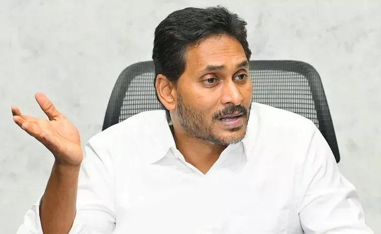 Ys Jagan Tweet On Chandrababu Dramas In Name Of Parents Committee Meetings