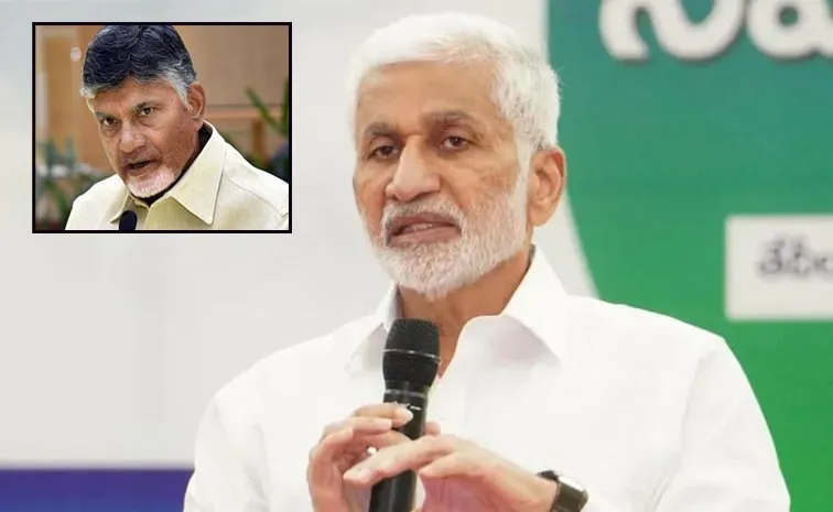 Ysrcp Mp Vijayasai Reddy Questions Chandrababu