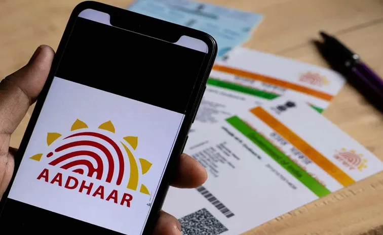 Do You Know About Aadhaar Virtual ID How To Use It