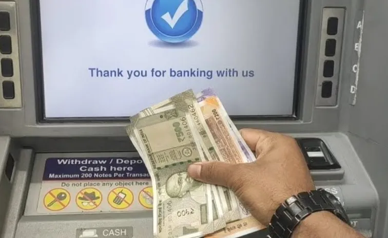 ATM withdrawal limit for top banks in India