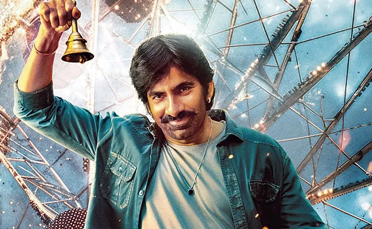 Ravi Teja Mass Jathara Movie Latest updates