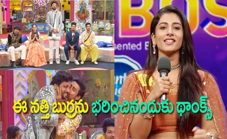 Bigg Boss Telugu 8, Dec 8th Full Episode Review: Vishnu Priya Sen Off to BB House