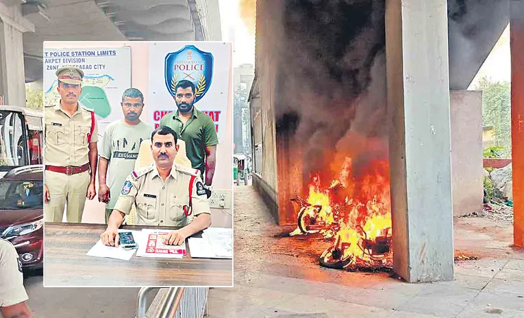 Malakpet Metro Station Fire Incident Accused arrested