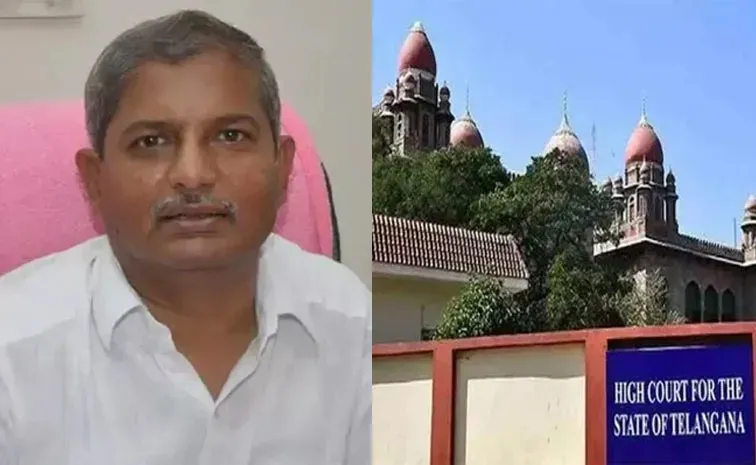 Telangana High Court Serious Comments On Chennamaneni Ramesh