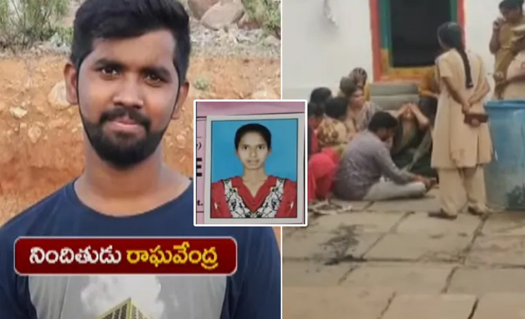 lover attacks minor girl with Petrol at nandyala