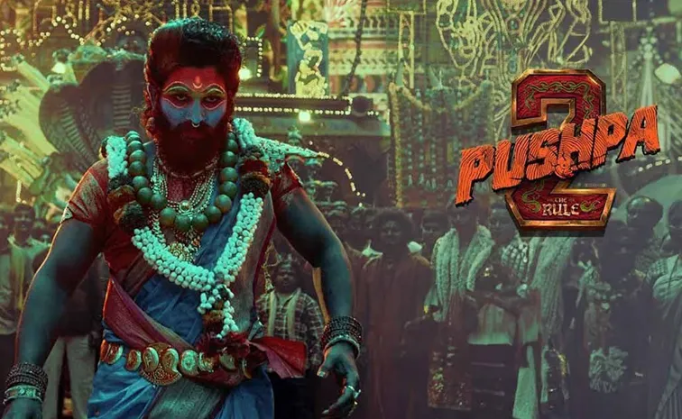 Pushpa 2: The Rule - Kochi Theatre Screens Second Half Of Film Without Showing First Half