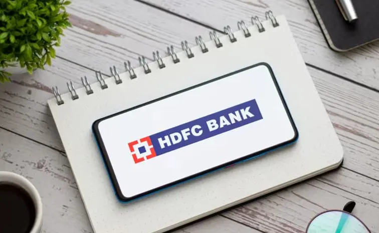 HDFC MCLR Hike By Up To 5 Basis Points