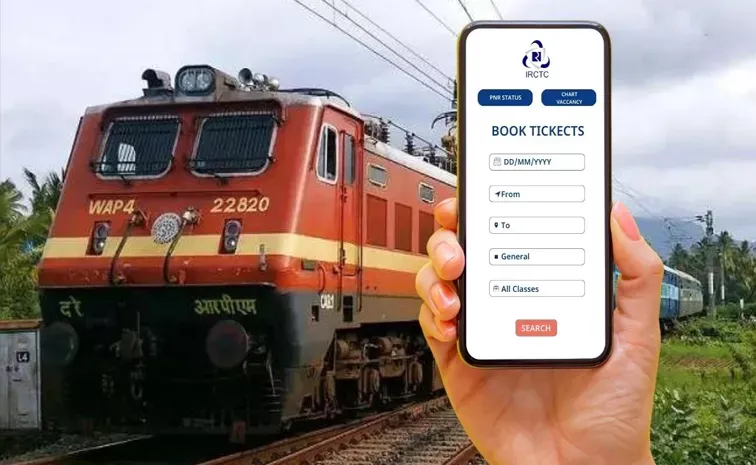 IRCTC e-ticketing service is currently unavailable due to maintenance activity