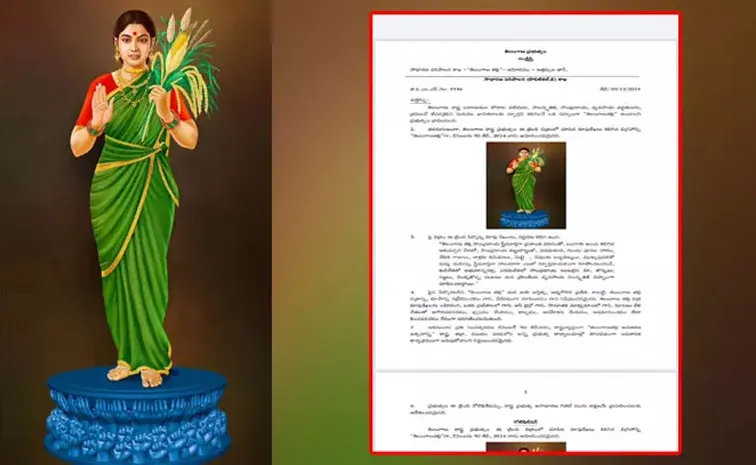 Telangana Govt Issues GO for Official Recognition of 'Telangana Thalli' Statue