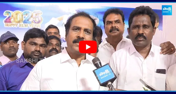 Kurasala Kannababu Satires On Chandrababu Naidu Election Promise