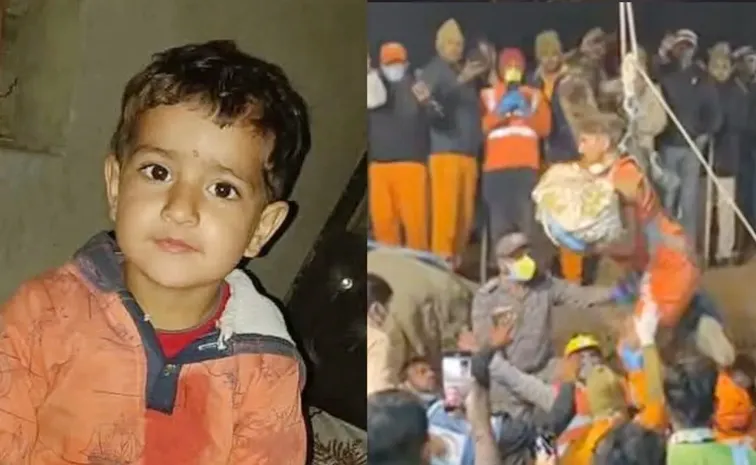 3-Year-Old Rescued After 10 Days in Borewell, Passes Away Hours Later