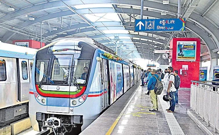 Hyderabad Metro Expansion To Medchal And Shamirpet