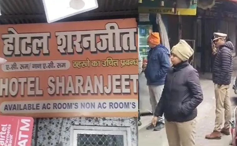 Lucknow Sharanjit Hotel New Year Shocker Incident Full Details