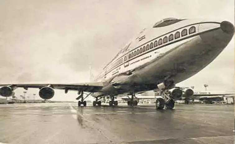 Air India Flight 855 With 213 Passengers on Board was Crashed in Mumbai in 1978