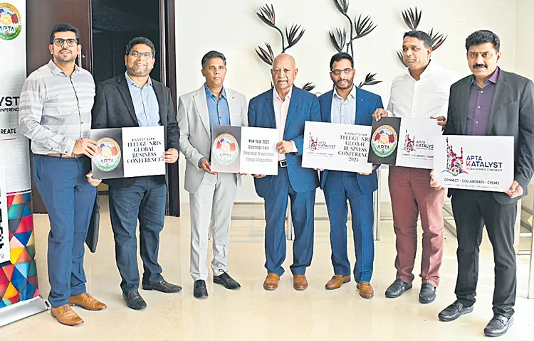 Global Business Conference to be held in Hyderabad