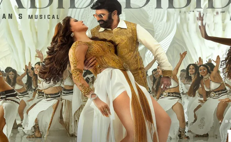 Nandamuri Balakrishna Latest Movie Daku Maharaj Third Single Update