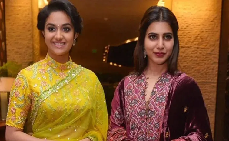 Keerthy Suresh Reveals Samantha Suggested Her Name For Baby John