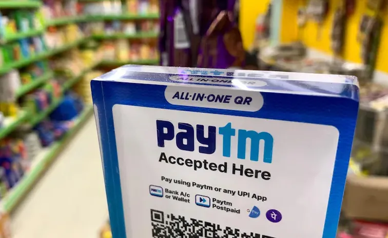 Paytm shares drop 4pc after NPCI extends deadline for UPI market share cap until 2026