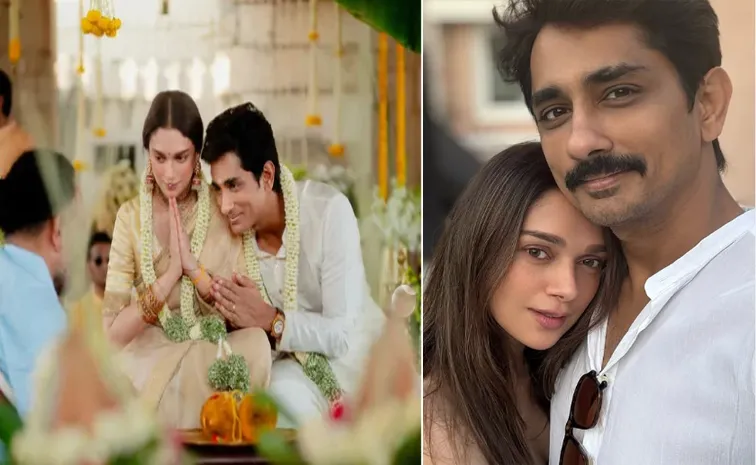 Aditi rao Hydari Siddharth unseen pic from dreamy proposal