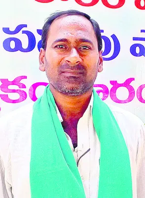 ఎకరాక