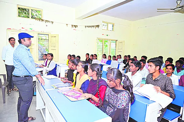 విద్యావ్యవస్థ బలోపేతానికి చర్యలు