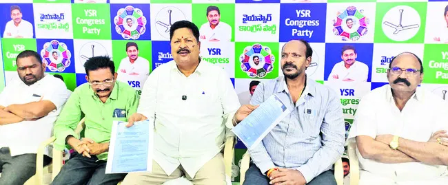 పశువధను ఆపలేవా ఆరిమిల్లీ?