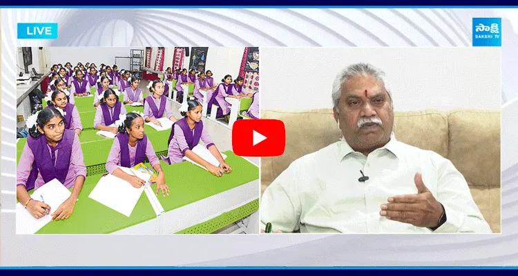 Malladi Vishnu About Chandrababu Conspiracy On AP Education System