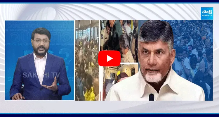 Big Question Special Debate On Tirupati Stampede Incident